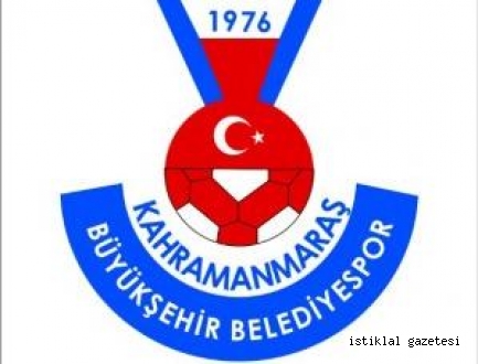 KAHRAMANMARAŞBELEDİYESPOR - DİYARBAKIRSPOR MAÇI ERTELENDİ