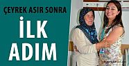 Parkinson hastası kadın çeyrek asır sonra ilk adımını attı ...