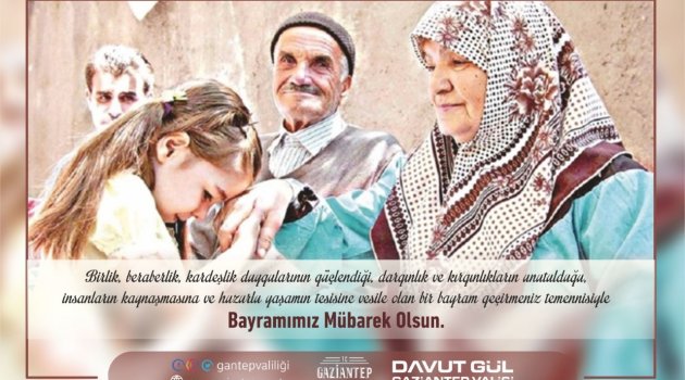 VALİMİZ DAVUT GÜL'ÜN RAMAZAN BAYRAMI MESAJI  BAYRAMINIZ MÜBAREK OLSUN…